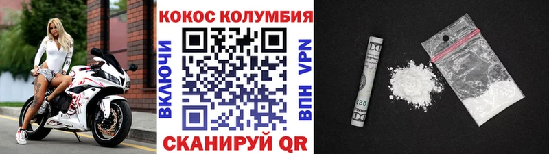 A-PVP Порхов