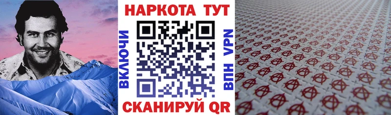 Цена Порхов ГЕРОИН  Альфа ПВП  МЕФ  АМФ  COCAIN  ГАШИШ 