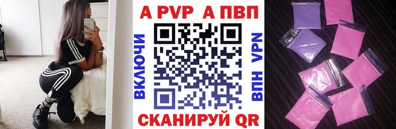 KRAKEN рабочий сайт  купить наркоту  Порхов  сайты даркнета телеграм  А ПВП СК 