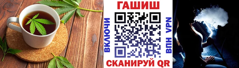 Cannafood марихуана  KRAKEN как войти  Порхов 