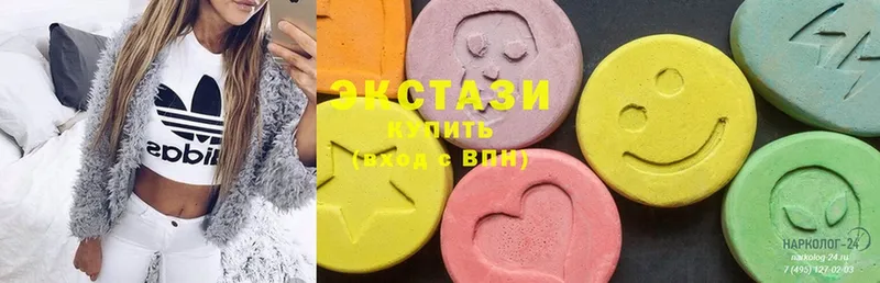 блэк спрут маркетплейс  Порхов  Ecstasy Philipp Plein 