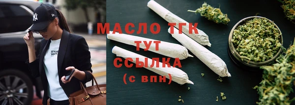 apvp Нея