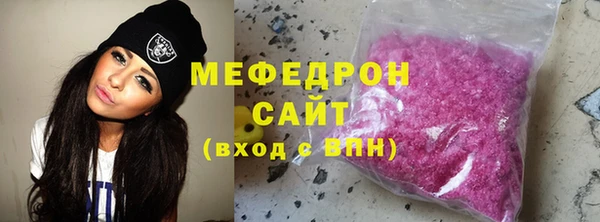 марки nbome Нефтекумск