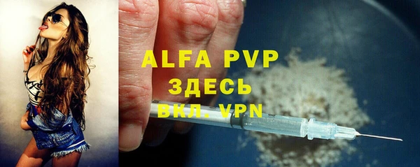 каннабис Новодвинск