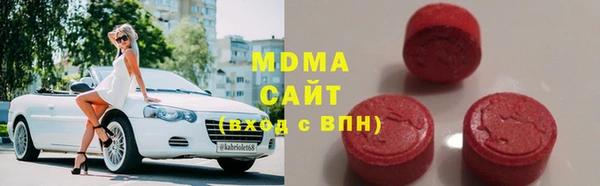 каннабис Новодвинск