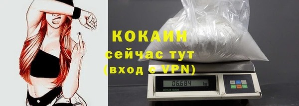 гашиш Новокубанск