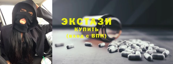 гашиш Новокубанск