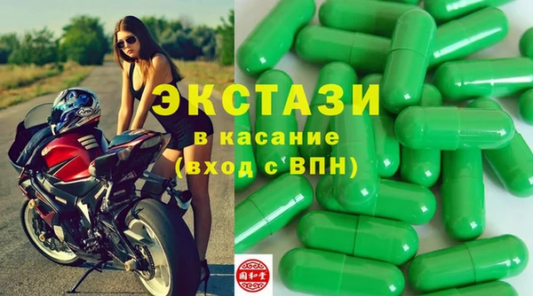 гашиш Новокубанск