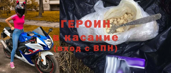 гашиш Новокубанск