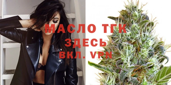 гашиш Новокубанск