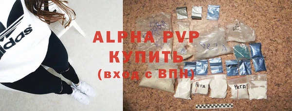 каннабис Новодвинск