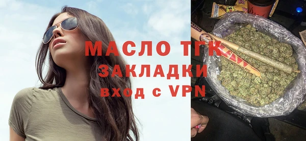 каннабис Новодвинск