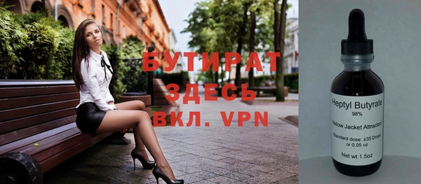 каннабис Новодвинск