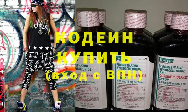 apvp Нея