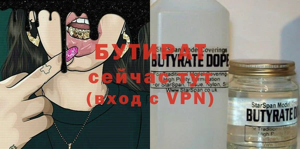 гашиш Новокубанск