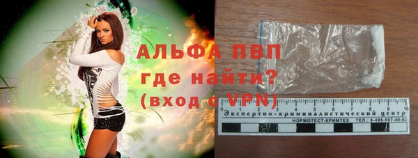 круглые Весьегонск