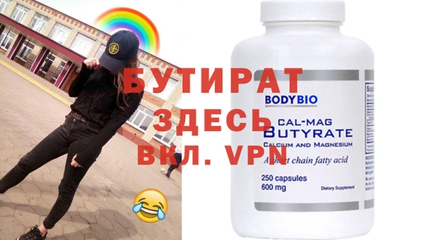 каннабис Новодвинск