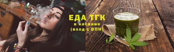 гашиш Новокубанск
