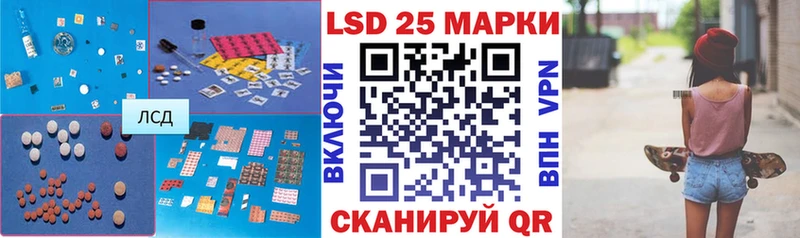 ЛСД экстази ecstasy Порхов