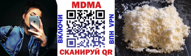 как найти закладки  Порхов  MDMA Molly 