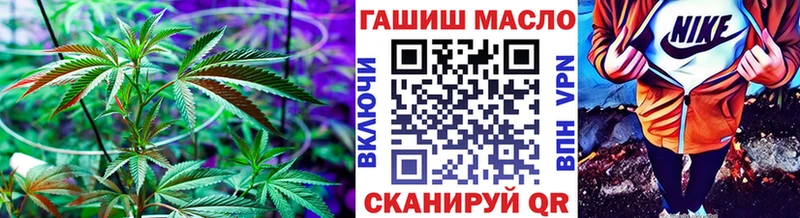 ТГК концентрат  Порхов 