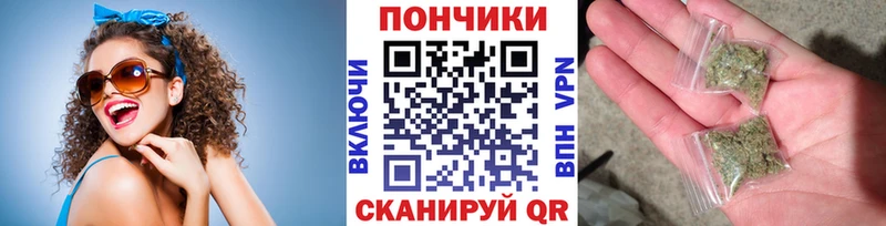 Каннабис марихуана  площадка телеграм  Порхов  где купить наркоту 
